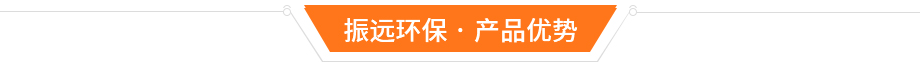 手動(dòng)化學(xué)鎳滾鍍設(shè)備優(yōu)勢